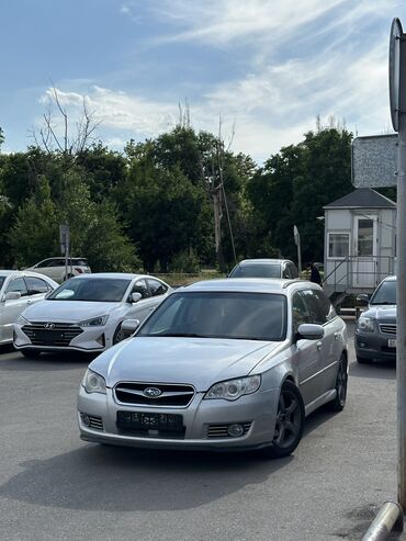 Бамперы и комплектующие: Бампер Передний Subaru, Б/у, Оригинал