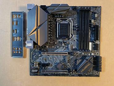Материнские платы: Материнская плата, LGA1200, ATX, Для ПК — 1