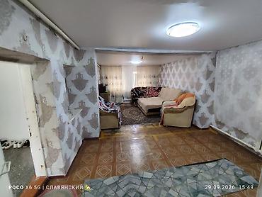 Продажа коттеджей и домов: СРОЧНО ПРОДАЁТСЯ КИРПИЧНЫЙ БЛАГОУСТРОЕННЫЙ ЖИЛОЙ ДОМ ⠀📍 ЛЮКСЕМБУРГ — 14