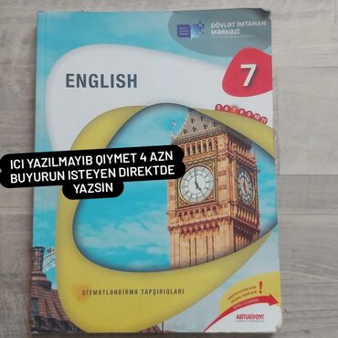 русский язык 3 класс мсо 4: 8-ci sinif şagirdləri üçün nəzərdə tutulmuş "English" dərsliyi. Dövlət
