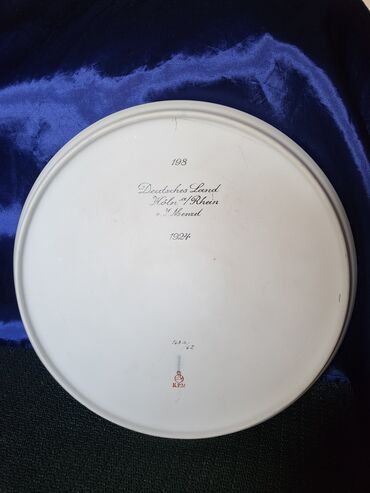 Ostali antikviteti: Tanjir KPM 1924 godina,dekorativni Julius Menzela,rucno oslikan. Sve na lalafo.rs — 4 Ostali antikviteti: Tanjir KPM 1924 godina,dekorativni Julius Menzela,rucno oslikan. Sve — 4