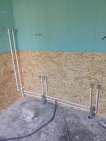 Ремонт под ключ: Сантехнические и электротехнические работы под ключ Профессиональный — 6