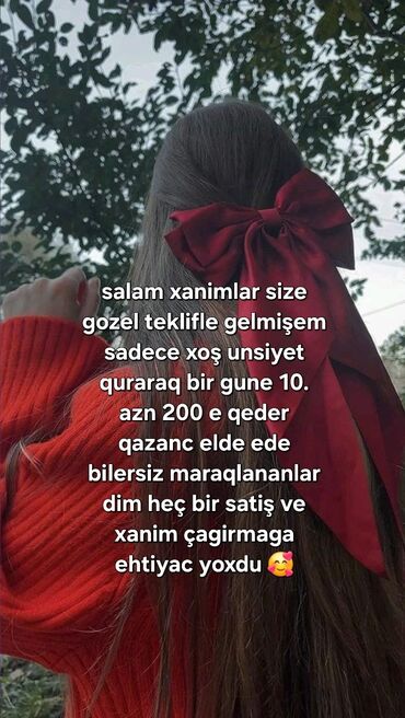 qablasdirici is elanları 2023: Другие специальности