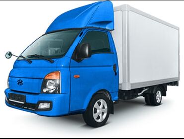аренда автомобилей суточный: Porter, Курулуш таштандыларын чыгаруу, Өлкө боюнча, Шаар ичинде, Регион боюнча, жүк ташуучу жумушчусу менен