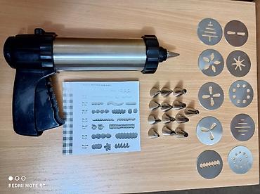 Кондитерский инвентарь: Набор для выпечки и декора: вырубки, штампы, форма Состав: - — 15