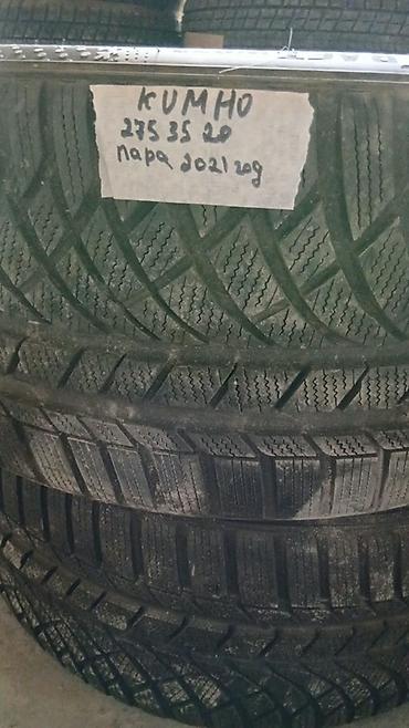 2355520 зима: Шины 275 / 35 / R 20, Зима, Б/у, Пара, Легковые, Корея, Kumho — 1