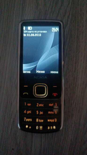 телефоны простой: Nokia 6700 Slide