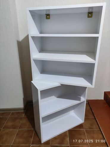 ucuz kitab rəfləri: Kitab rəfi, Corner shelf