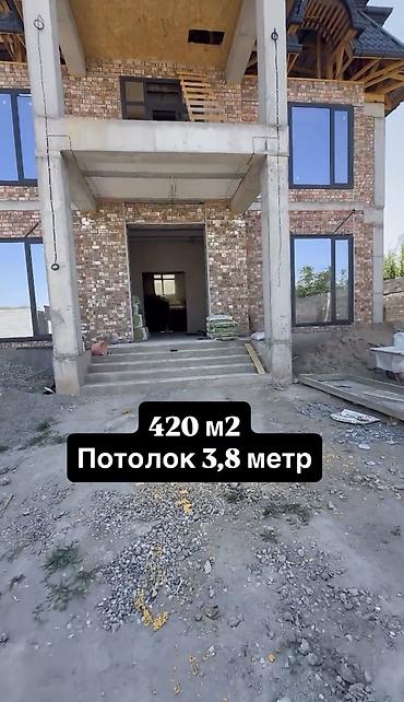 Продажа времянки: 6 комнат и более, 420 м², 8 соток, Байтик, Собственник — 4