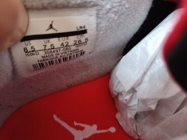 Patike: Patike, Nike, veličina - 46 — 6