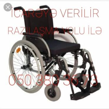 3060 elan | TIBBI MƏHSULLAR: Əlil arabaları