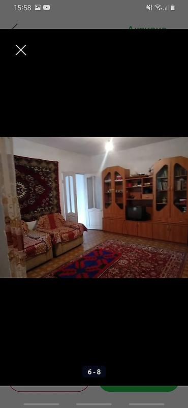 сто аренду: Сдаётся комната с отдельным санузлом и душевой. Планировка и — 6