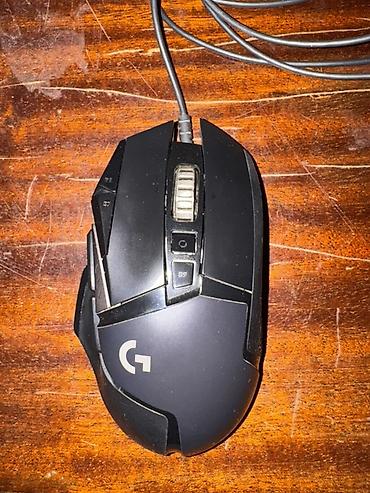 iphone 7 icloud: Logitech G502 HERO oyun siçanı - HERO optik sensor: yüksək dəqiqlik — 7