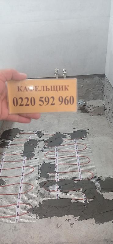 Укладка плитки: 😊🤝 здравствуйте Профессиональные услуги плиточника.💯✅ - Укладка — 59