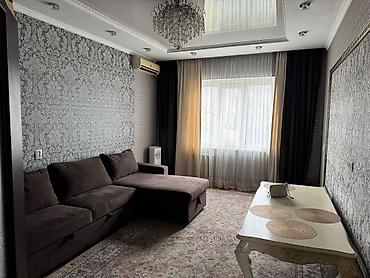 застройщики бишкек: 🏡 СДАЁТСЯ 2-КОМНАТНАЯ КВАРТИРА! 📍 Бишкек, ул. Суюмбаева, 80 (напротив — 7