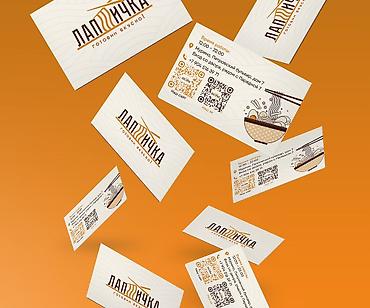 Интернет реклама: ГРАФИЧЕСКИЙ ДИЗАЙН – ОПЫТ БОЛЕЕ 3 ЛЕТ 🔥 Нужен стильный и продающий — 3