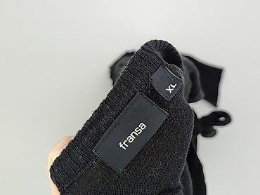 modny second hand online: Fransa, Kardigan damski, rozmiar XL — 6