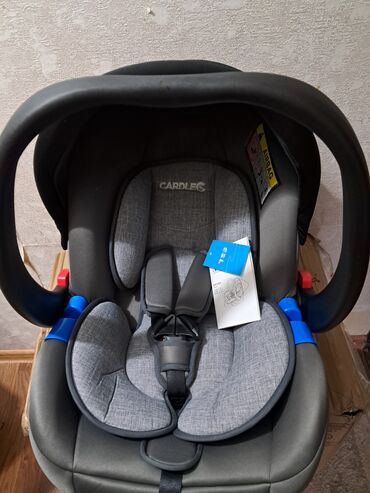 купить детское кресло в машину: Автокресло, түсү - Боз
