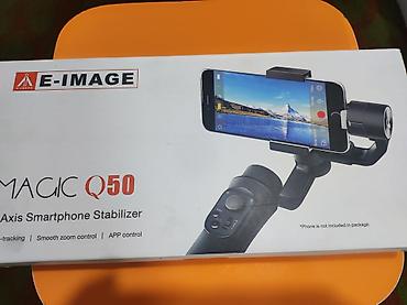 osmo mobile: Смартфонный стабилизатор E-IMAGE MAGIC Q50 (3-осевой) - Электронный — 1