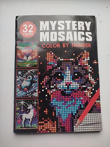 пингвины: Альбом для раскрашивания по номерам “Mystery Mosaics” - Формат — 1