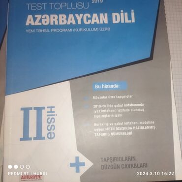 test toplusu 1 ci hisse azerbaycan dili: Azərbaycan dili test toplusu 2 ci hissə İçi, çölü təmizdir. 2019