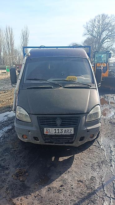 Доставка щебня, угля, песка, чернозема, отсев