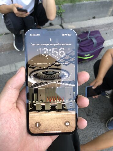 apple 10: IPhone 13 Pro, Б/у, 128 ГБ, 80 %