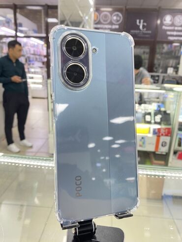 сколько стоит poco x7 pro в бишкеке: Poco C75, Б/у, 128 ГБ, цвет - Синий, 2 SIM