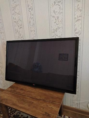 2 el telfonlar: LG televizor + Sony PlayStation 3 Slim oyun konsolu paketi Məhsulun — 1