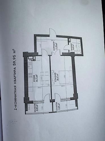 от застройщика: 1 комната, 60 м² — 1