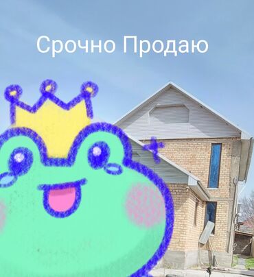 аренда дома новопокровка: Коттедж, 250 м², 9 комнат, Собственник, Косметический ремонт
