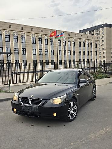 бмв е60 4 4: BMW 5 series: 2004 г., 3 л, Автомат, Бензин, Седан — 1