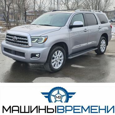 разбор sequoia: Toyota Sequoia: 2018 г., 5.7 л, Автомат, Бензин, Жол тандабас