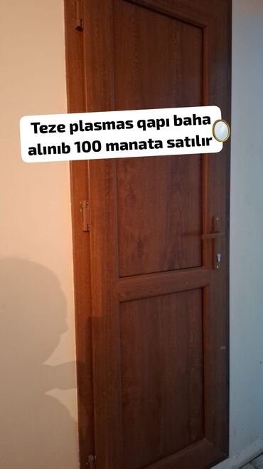 Jalüz qapılar: Taxta rəngində plastik qapı. Bu qapı müxtəlif interyerlərə uyğun gələn