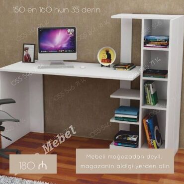 компьютерный стол: Kompüter masası, Yeni