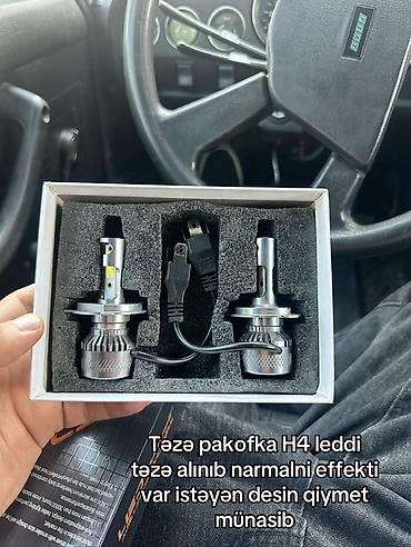 niva şiti: Komplekt, Yaxın və uzaq vuran işıqlar Universal auto, Yeni — 1