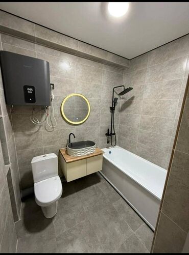 Продажа квартир: 1 комната, 38 м², Элитка, 2 этаж, Дизайнерский ремонт