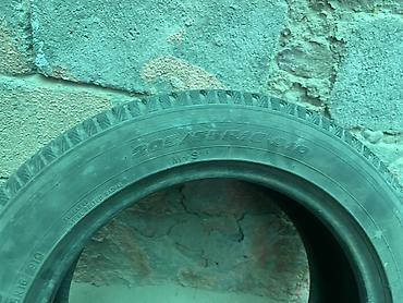 шины зимние r16: Комплект автомобильных шин 205/55 R16 - Размер: 205/55 R16 91Q — 3