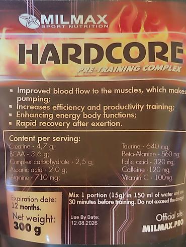 pre workout: Креатин. Это органическое соединение из аминокислот которые — 5