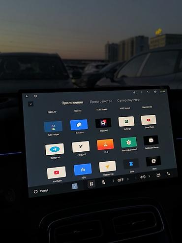 applezone kg: GEELY Atlas Русификация. Внимание, лучшая прошивка на GEELY Atlas — 2