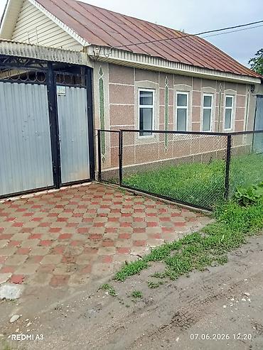 the level: Продается одноэтажный жилой дом с фасадом, оформленным декоративной — 4