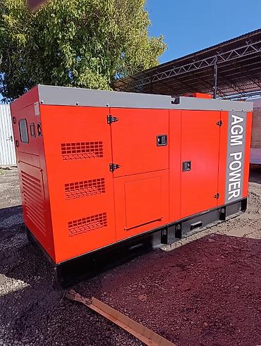 Оборудование для производства: Дизель-электрогенератор AGM POWER в шумозащитном кожухе. Основные — 1