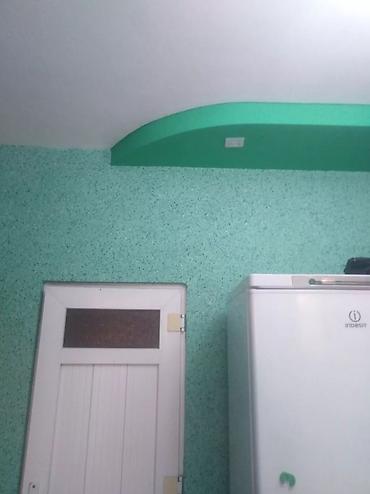 Другие виды отделочных работ: Предлагаются комплексные услуги по ремонту и отделке помещений — 4