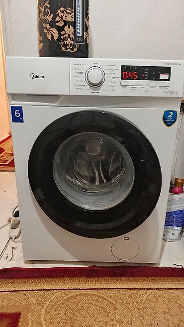 Стиральная машина Midea 6000 сом MFN70-S1001 Eve + холодильник Атлант