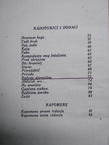postamenti: Knjiga:Pjesme partizanske-V.Nazor 83 str. 18 cm. 1945 god. losije — 6
