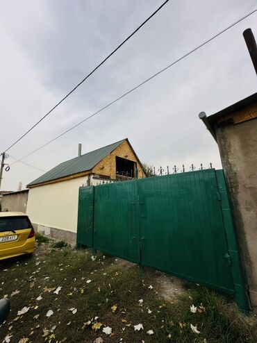 участок ак орго: 4 соток, Красная книга, Тех паспорт