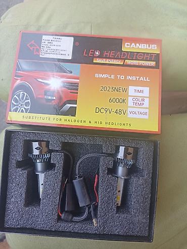 чипы: LED-лампы для автомобильных фар (комплект 2 шт.) - Тип: LED — 1