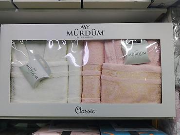 Набор полотенец My Mürdüm Bath Fashion Classic. - Подарочная коробка