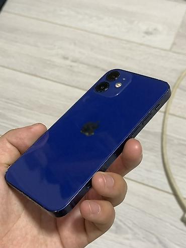 Apple iPhone: IPhone 12 mini, Б/у, 128 ГБ, Синий, Защитное стекло, Чехол, Коробка, 78 % — 8