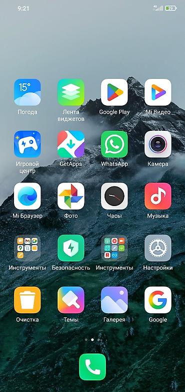 mi bent: Redmi, Redmi Note 6 Pro, Б/у, 32 ГБ, цвет - Черный — 4